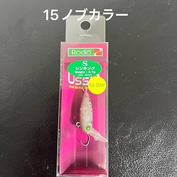 Amazon.co.jp: ウッサS 15ノブカラー ロデオクラフト : おもちゃ